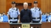China Evergrande