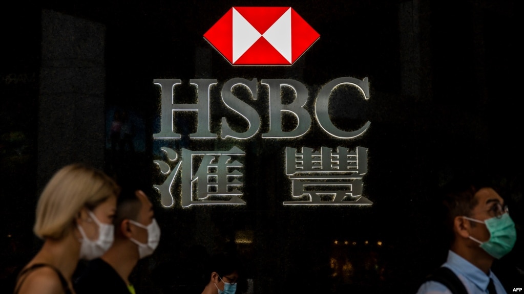 报道说汇丰银行高管因谴责英国对华立场即将辞职(photo:VOA)