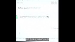 中国AI模型三部曲：出圈、出海、削价内卷？ 