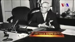 အမေရိကန်သုံး အီဒီယံ