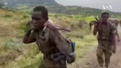 US Ethiopia -- USAGM