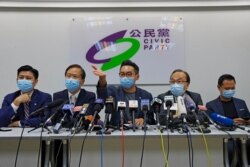 30일 홍콩에서 데니스 궉, 앨빈 청 등 민주화 운동 지도자들이 기자회견을 했다.