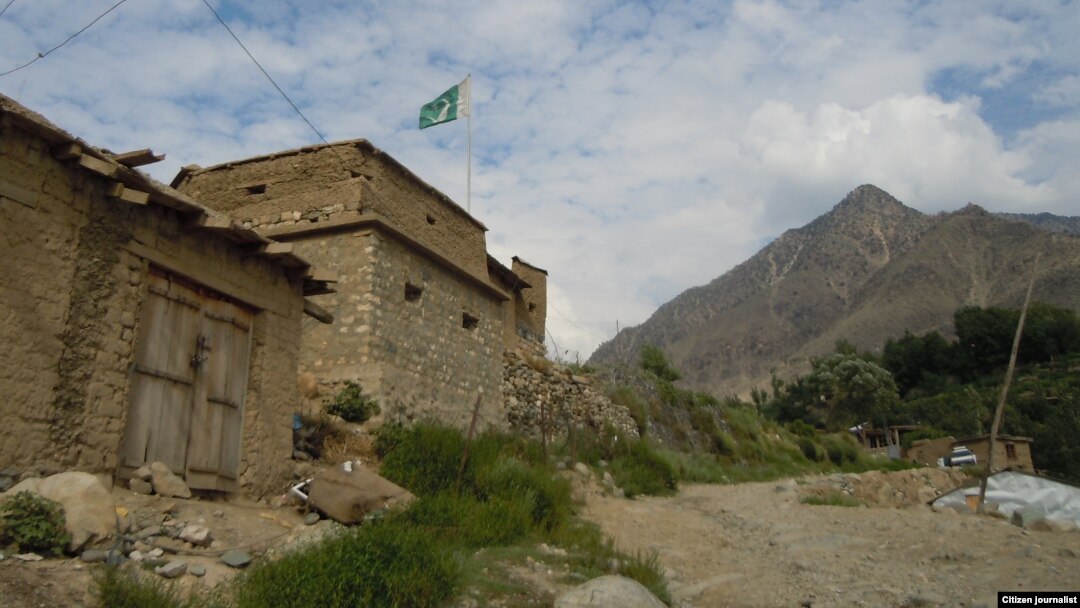 ساحهٔ مرزی چترال 