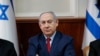 Netanyahu Heads to Washington for Talks on Trump Peace Plan