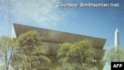 Buduća zgrada Muzeja afroameričke kulture i istorije