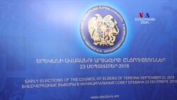 «Զեյնալյանին տեսնում ենք ընտրովի ամենամեծ պաշտոնում՝ Երեւանի քաղաքապետի պաշտոնում»․ Դ․Խաժակյան