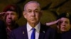 Netanyahu: Tiada Gencatan Senjata di Gaza sampai Hamas Hancur