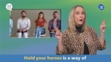 English in a Minute: Hold Your Horses