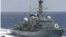 រូបឯកសារ៖ នាវា​ចំបាំង HMS Richmond របស់​​ចក្រភព​អង់គ្លេស។