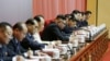 North Korea Opens Rare Ruling Party Congress 
