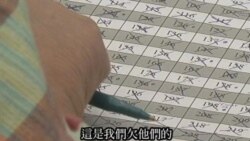 2011-11-12 美國人這麼說: 美國人參選 志在參政 (視頻)