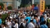 ဟောင်ကောင်မှာ ရဲကို ထောက်ခံသူတွေ သောင်းချီဆန္ဒပြ