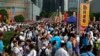 香港再次爆发大规模反送中大游行