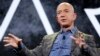 Bezos se muestra "optimista" ante nuevo mandato de Trump y ofrece ayuda para reducir regulaciones