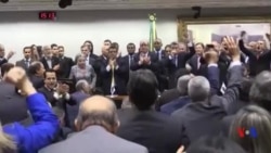 巴西總統面臨被彈劾和罷免的危險