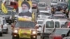 Iran-backed Hezbollah, Allies Set for Major Gains in Lebanese Election