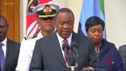 肯尼亞總統稱造成多人死傷的內羅畢襲擊已告終結