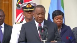 肯尼亞總統稱造成多人死傷的內羅畢襲擊已告終結