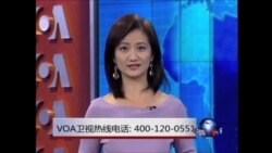 VOA卫视 (2013年9月20日 第一小时节目)