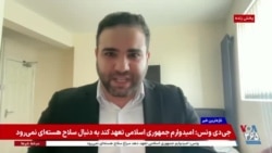 علی بیگی: تمرکز جمهوری اسلامی روی اینترنت طبقاتی است
