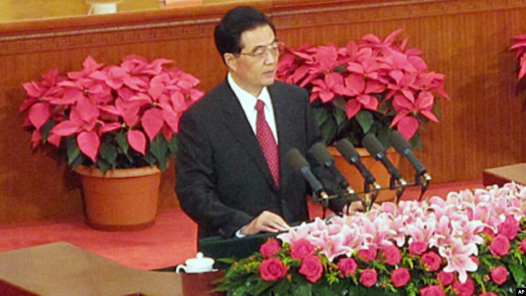 Pengadilan Spanyol setuju untuk mendengar gugatan hukum terhadap mantan Presiden China Hu Jintao (foto: dok). 
