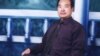 中国著名民主人士杨天水