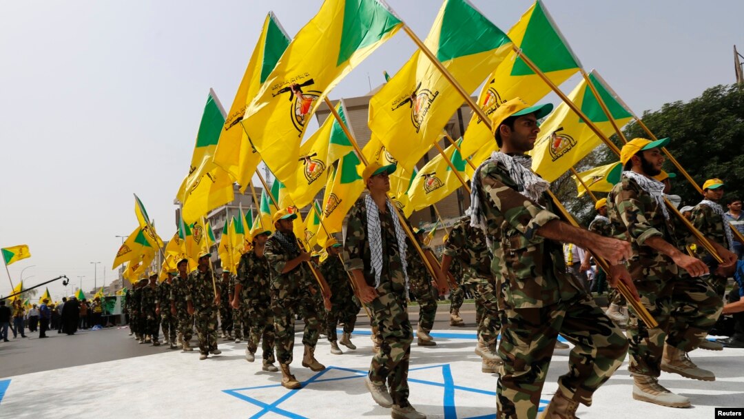  Kataib Hezbollah