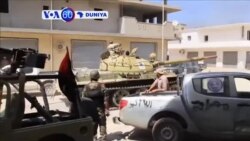 VOA60 DUNIYA: LIBYA Dakarun Libya Sun Kwato Wasu Gine-Gine a Birnin Sirte