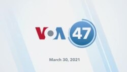 Amato 100 Yabashije Kunyura mu Muyoboro wa Suwezi