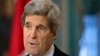 Kerry in Baghdad for Talks with Maliki on Iraq, Syria