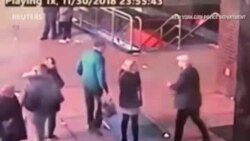 Полиция Нью-Йорка ищет влюбленных