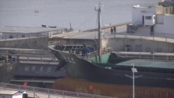 朝鲜航运部门批制裁为“刑事犯罪”