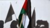 فعالان طرفدار فلسطینیان وارد غزه شدند