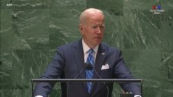 Միացյալ Նահանգների նախագահ Ջո Բայդենը ՄԱԿ -ի Գլխավոր վեհաժողովին ասել է, որ իր երկիրը «կկրկնապատկի» իր ներդրումը կլիմայի ֆինանսավորման մեջ: