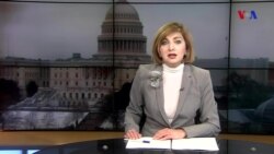 Amerika icmalı 18 yanvar