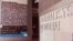 Newseum
