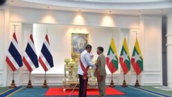 မြန်မာတပ်ချုပ်ကို ထိုင်းသူရဲကောင်းဘွဲ့ ချီးမြှင့်