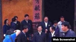 前總書記胡錦濤參訪胡耀邦故居(網絡圖片)