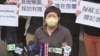 製作元朗襲擊事件節目的香港記者首次出庭應訊 大批民眾到場聲援