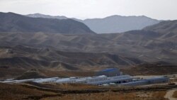 རྒྱ་ནག་གིས་ནང་པའི་གནས་རི་གཏོར་ནས་ཟངས་གཏེར་ལེན་པ།