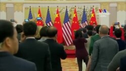 Վաշինգտոնն ու Պեկինը քննարկում են Կորեական ճգնաժամն ու առևտրային հարաբերությունները