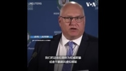 澳大利亚“虚拟绑架”案激增 专门针对中国留学生下手