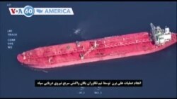 এক ঝলকে আমেরিকার প্রধান কিছু খবর