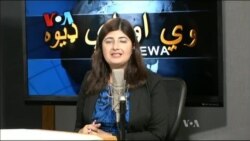 ډیوه ریډیو په ټې وي