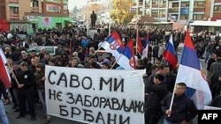 Protest u Kosovskoj Mitrovici zbog ubistva Save Mojsića