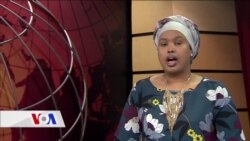 Minnesota: Weerarkii Masjidka oo la baarayo