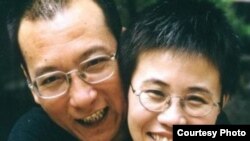 刘晓波和妻子刘霞 (网络图片)
