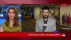 نشست اضطراری شورای امنیت درباره یمن؛ پروازهای جمهوری اسلامی محور اصلی بحث‌ها