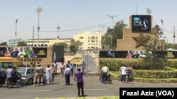 د نيشنل کرکټ سټيډيم مرکزي دروازه