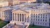 U.S. Treasury building. (FILE)